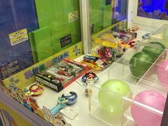 -汤姆熊欢乐世界(罗斯福店)
