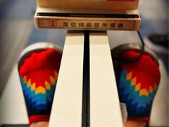 -北京德尔康尼骨科医院