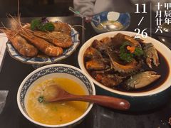 -三酉星·枫·山風与野菜(上海总店)