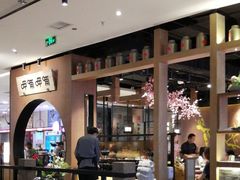 大堂-呷哺呷哺(万达新世界店)