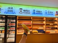 -海茵汇(萧山店)