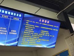 -奥冠体育华师附中恒温游泳馆