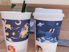 -茶颜悦色(金茂览秀城LG层外街店)