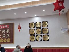 -庆丰包子铺(西单店)