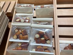 -BHG Bakery(北京SKP店)