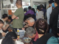-217笋干馄饨