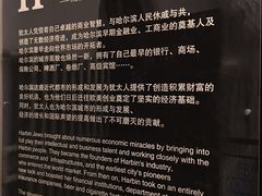 -犹太新会堂旧址