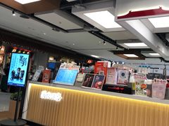 -茶话弄(北京五棵松万达店)