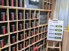 -邈墨茶馆(凤起路店)