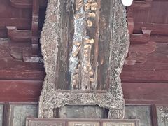 -西安化觉巷清真大寺