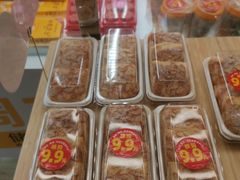-味多美蛋糕(航天桥店)