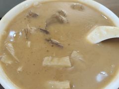 -方中山胡辣汤(西安高新区店)