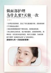 点击看大图 -玛莲朵·海菲秀冰珀科