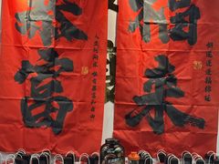 -清橙健身(学院路店)