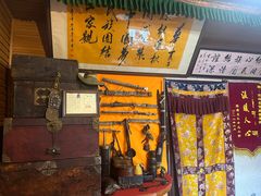 -吉祥圣雪藏餐