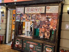 -囍福咖啡(这有山店)