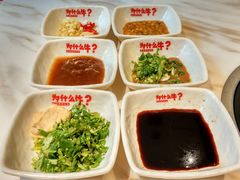 -为什么牛潮汕牛肉火锅(中信广场店)