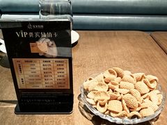 -花家怡园HUA'S RESTAURANT(崇文门·哈德门广场店)
