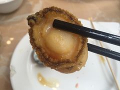 鲍鱼-海大大蒸汽海鲜餐厅·粤菜·特色小炒(欢乐颂店)