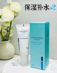 点击看大图 -半岛故事·法儿曼抗衰·indiba中心
