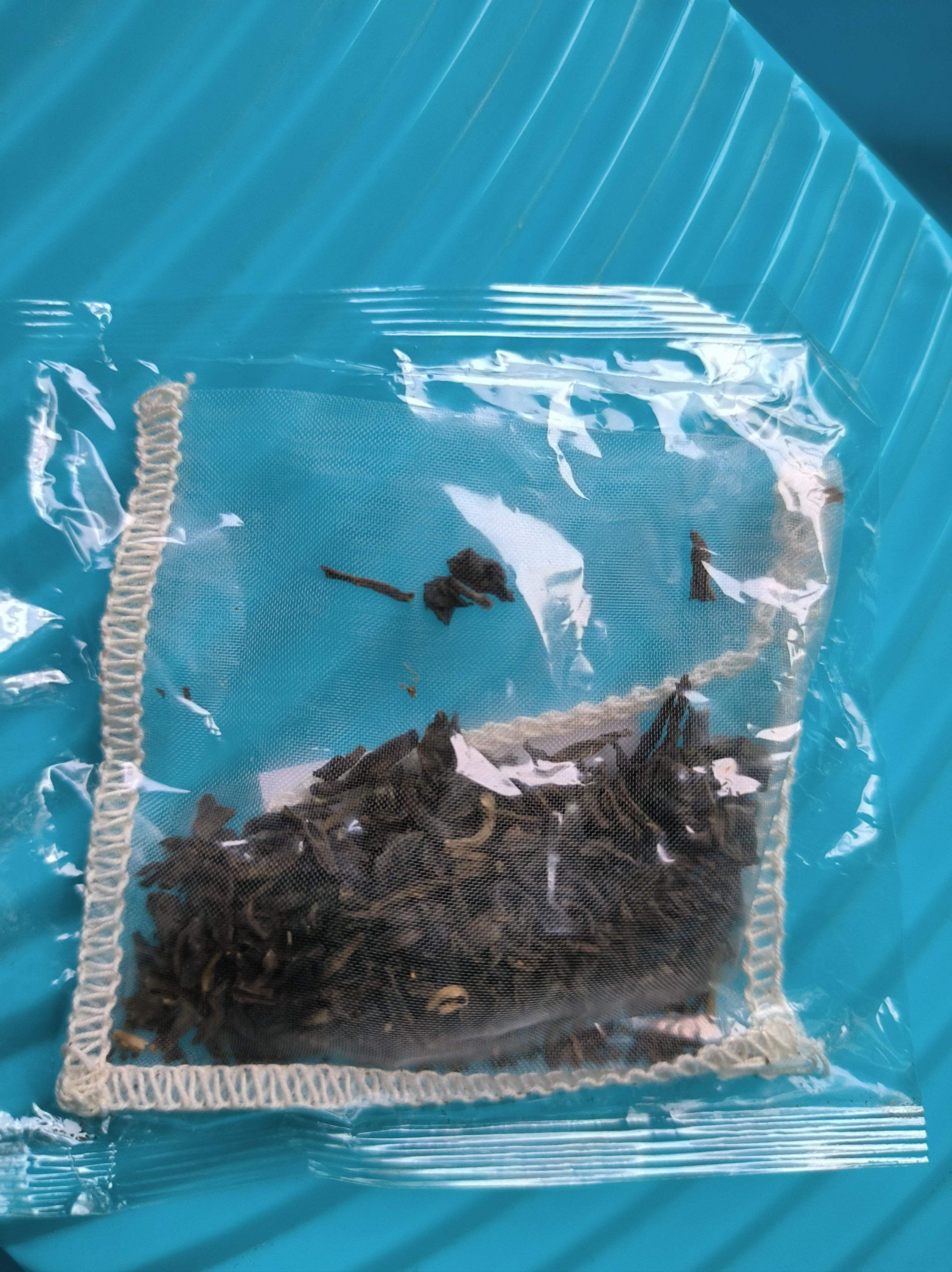 ifs二楼送茶包了