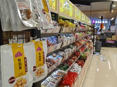 -AEON永旺(东方宝泰店)