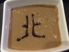 麻酱小料-北门涮肉·铜锅涮肉(南锣鼓巷店)