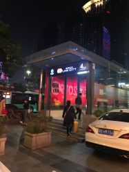点击看大图 -时间海科学美容