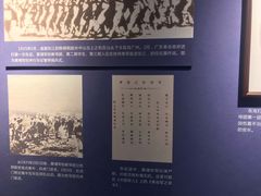 -黄埔军校旧址纪念馆