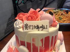 -第戎蛋糕(恒隆广场店)