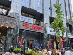 -二钳洞庭虾蟹·江湖菜(成都鹭岛店)