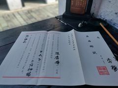 -桂林独秀峰王城景区