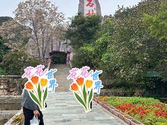 -京东石林峡风景区