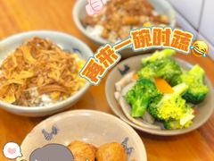 -红猪卤肉饭(大西洋美食城店)