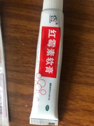 -花师傅