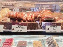 -德南面包房(尚都店)