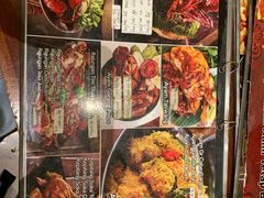 菜单-Cabe Ijo
