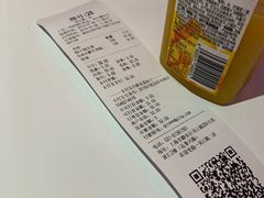 -小杨生煎(湟普汇店)