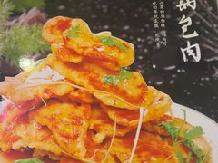 -王府酒店(兴华南街铁西百货店)