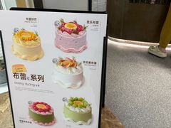 -静宜和她的朋友(星海广场店)