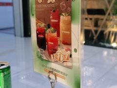 -捞王锅物料理(金城路店)
