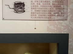 -泸州老窖景区