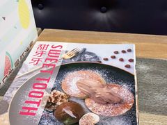 -甜牙牙(广华街店)