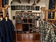 -中国蓝印花布馆