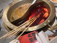 -热辣宗师·串串火锅(万达金街店)