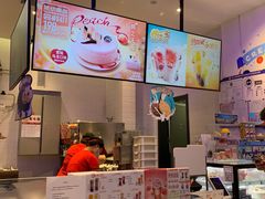 -DQ·蛋糕·冰淇淋(城南嘉园店)
