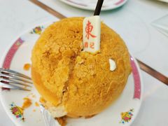 熔岩菠萝包-东鑫记港式茶餐厅(南京东路店)