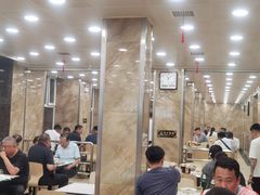 -老四季(总店)