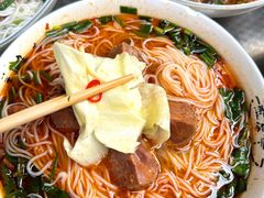 -熊氏牛羊杂粉(龙眼井总店)