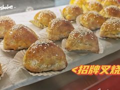 -顺德美的万豪酒店·自助餐·贡厨